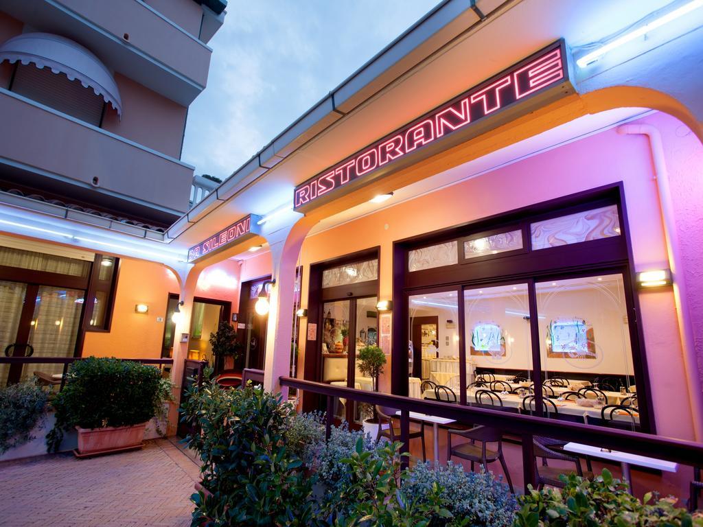 Hotel Sileoni Dependance Antonio 3*